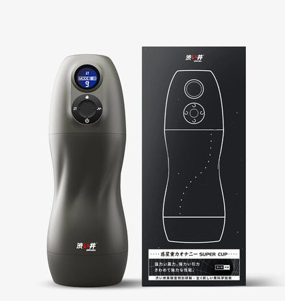 Smart Suction & Vibration Stroker