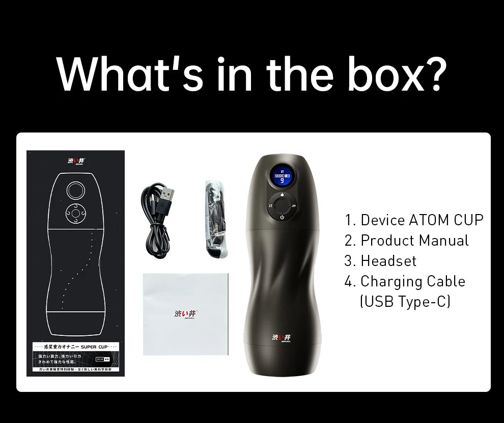 Smart Suction & Vibration Stroker