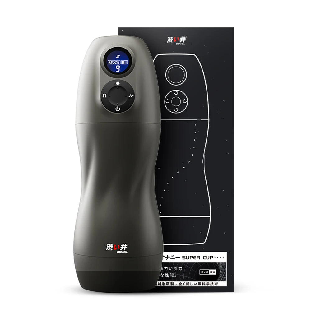 Smart Suction & Vibration Stroker
